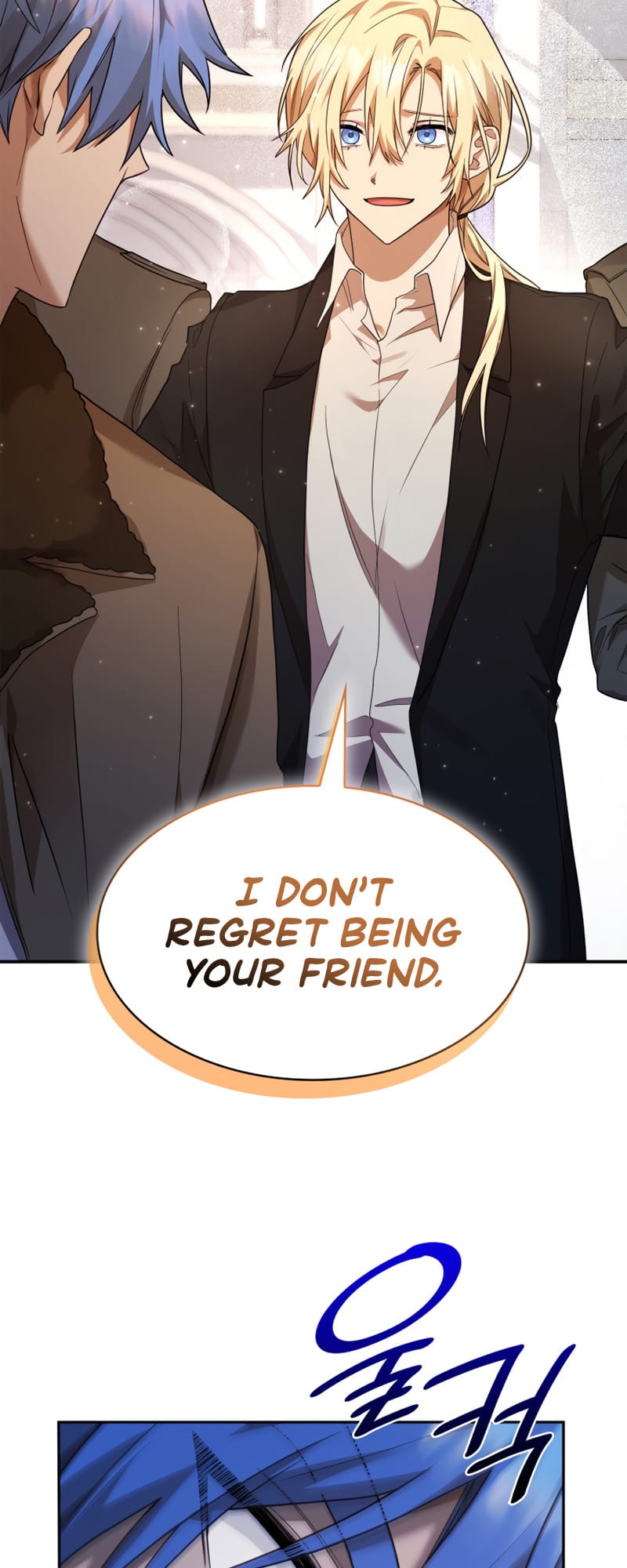 Infinite Mage, Chapter 12 image 090